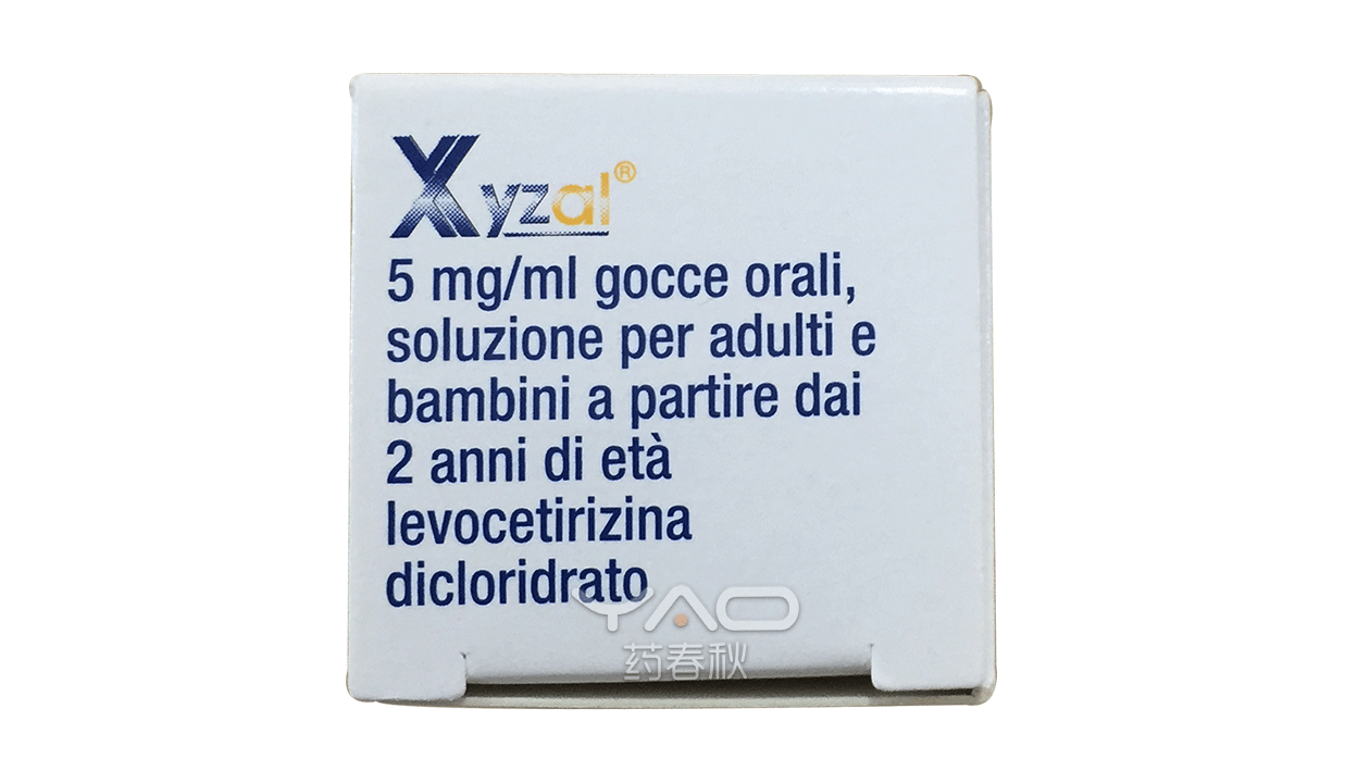 Xyzal