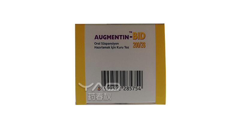 Augmentin-BID