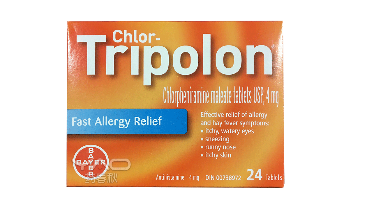Chlor-Tripolon