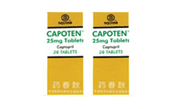 Capoten