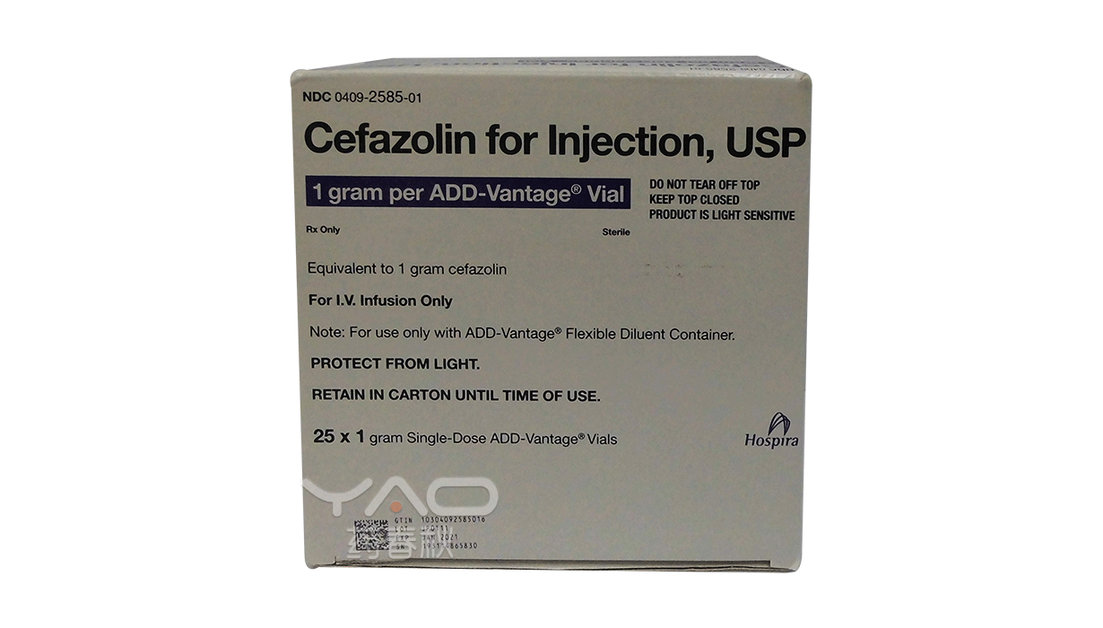 CEFAZOLIN SODIUM