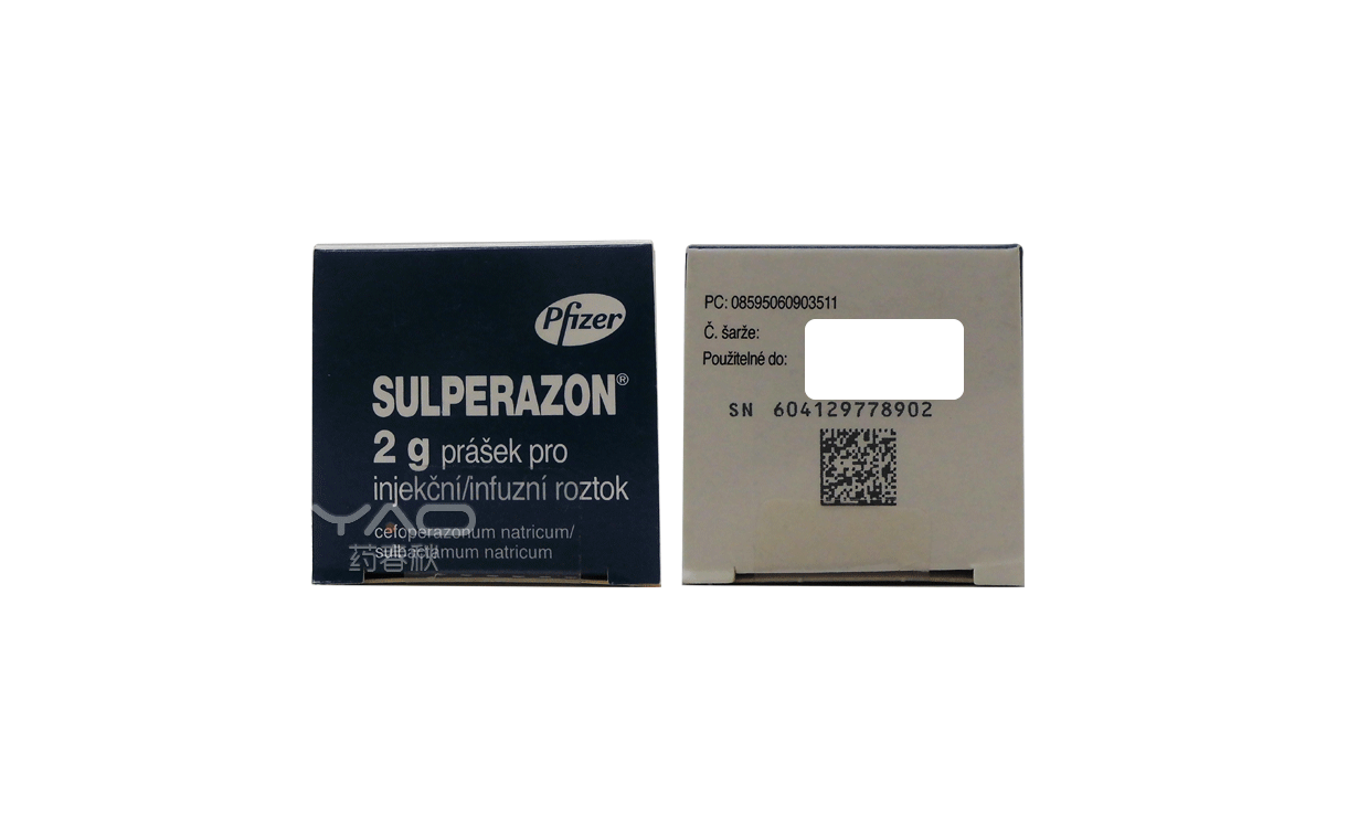 SULPERAZON