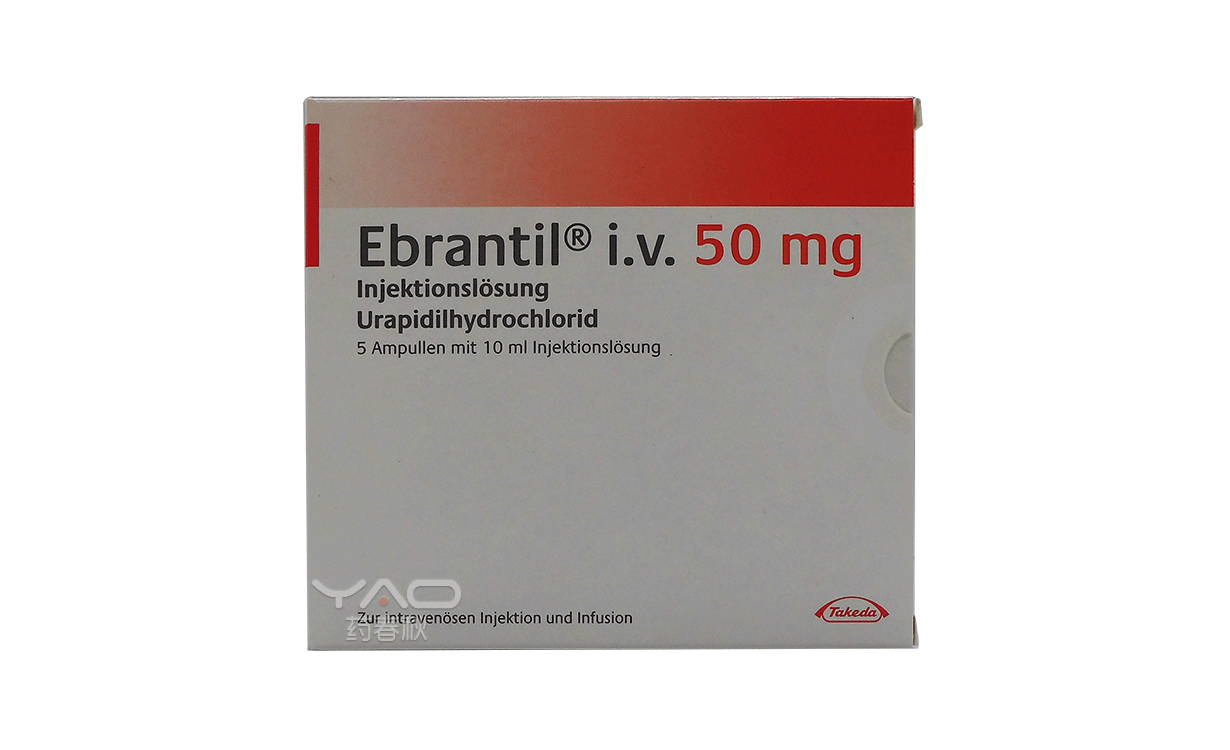 Ebrantil