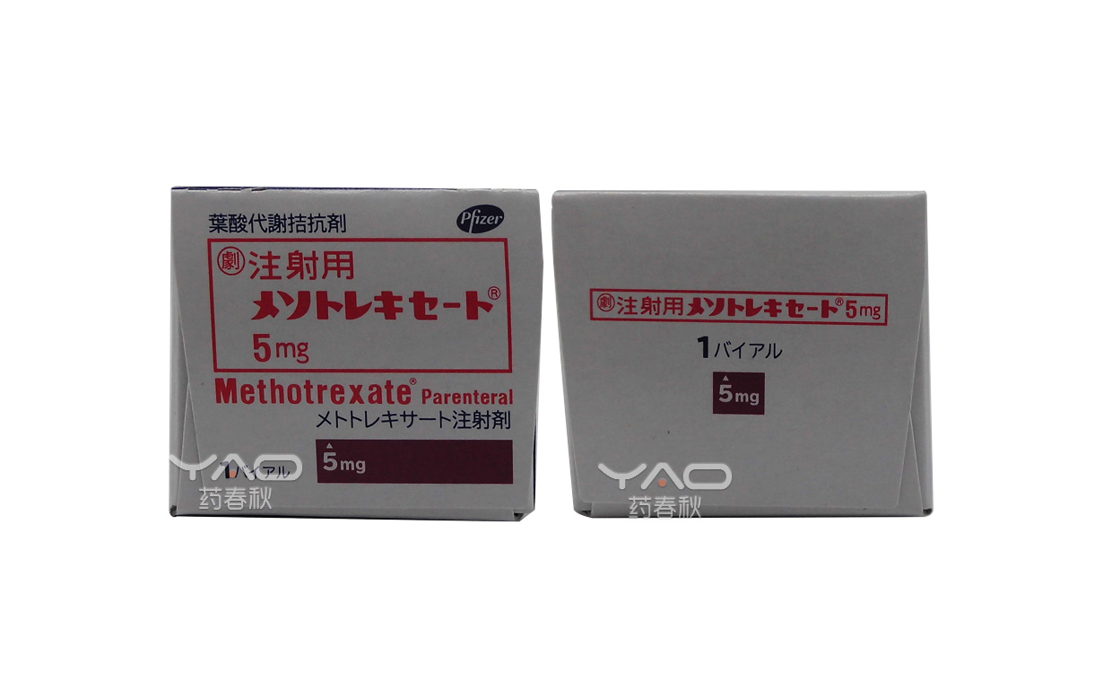 Methotrexate