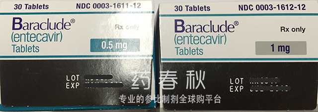 Baraclude