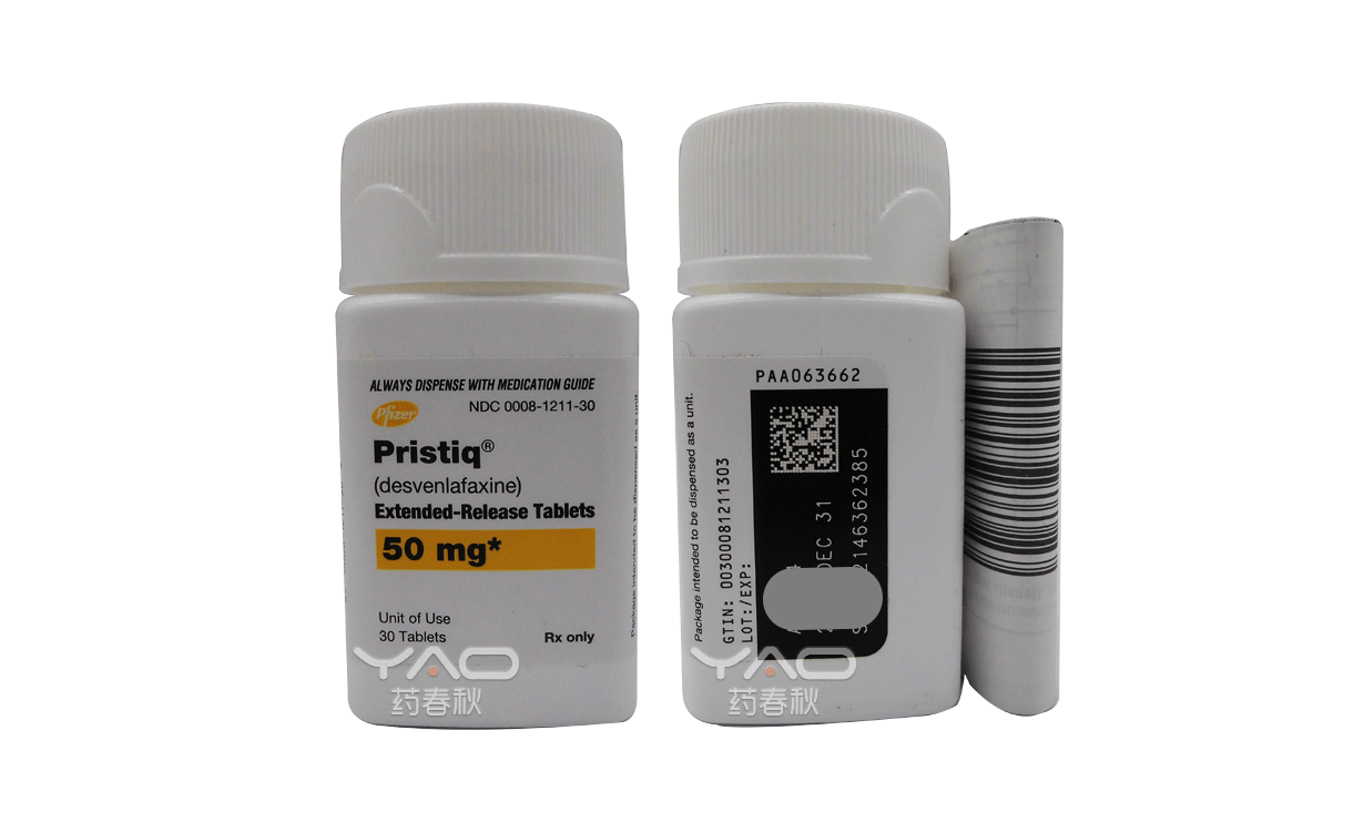 PRISTIQ