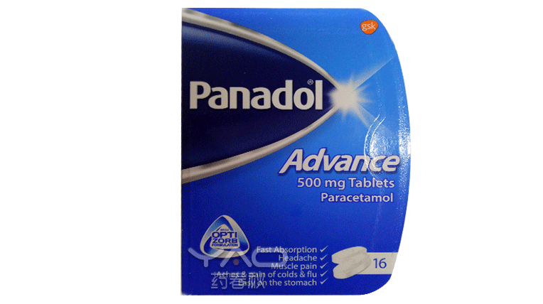 Panadol Advance Tablets