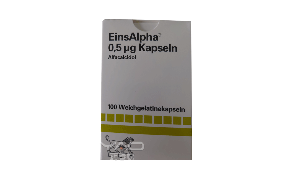 EinsAlpha