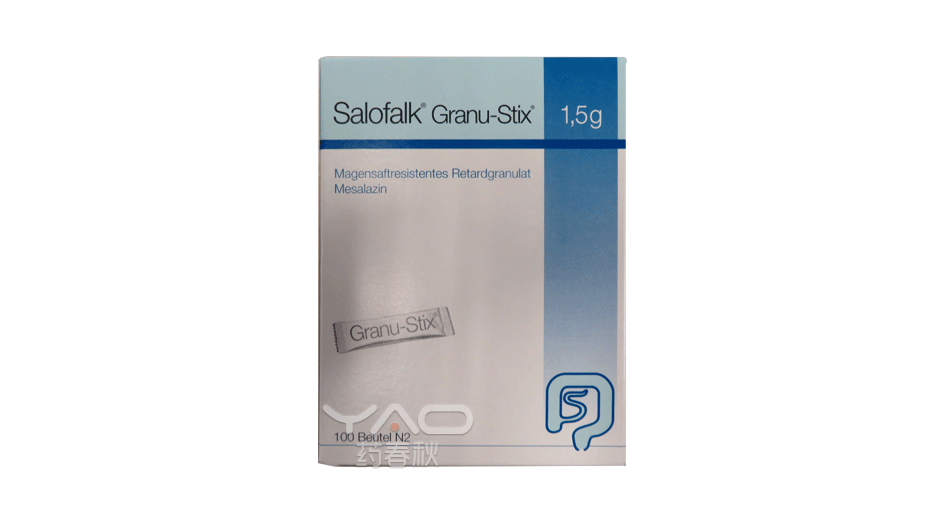 SALOFALK（PZN：06785686）