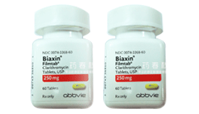 Biaxin