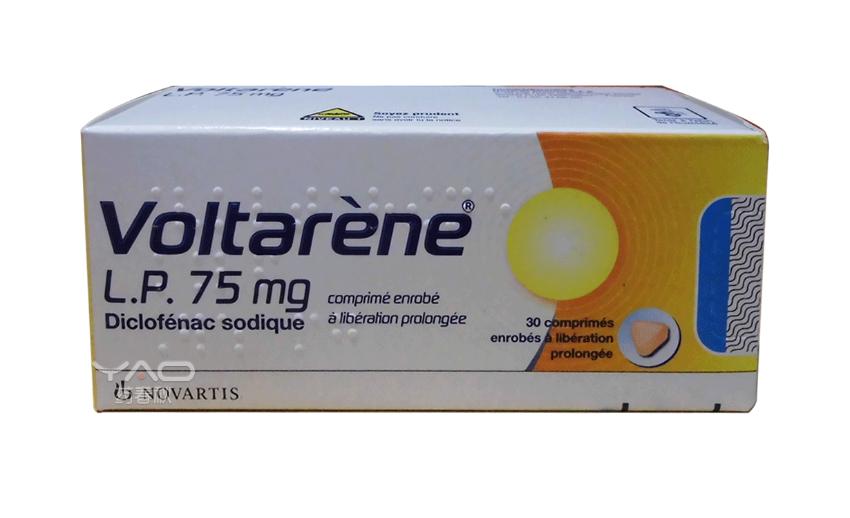 Voltarene LP (双氯芬酸钠缓释片)