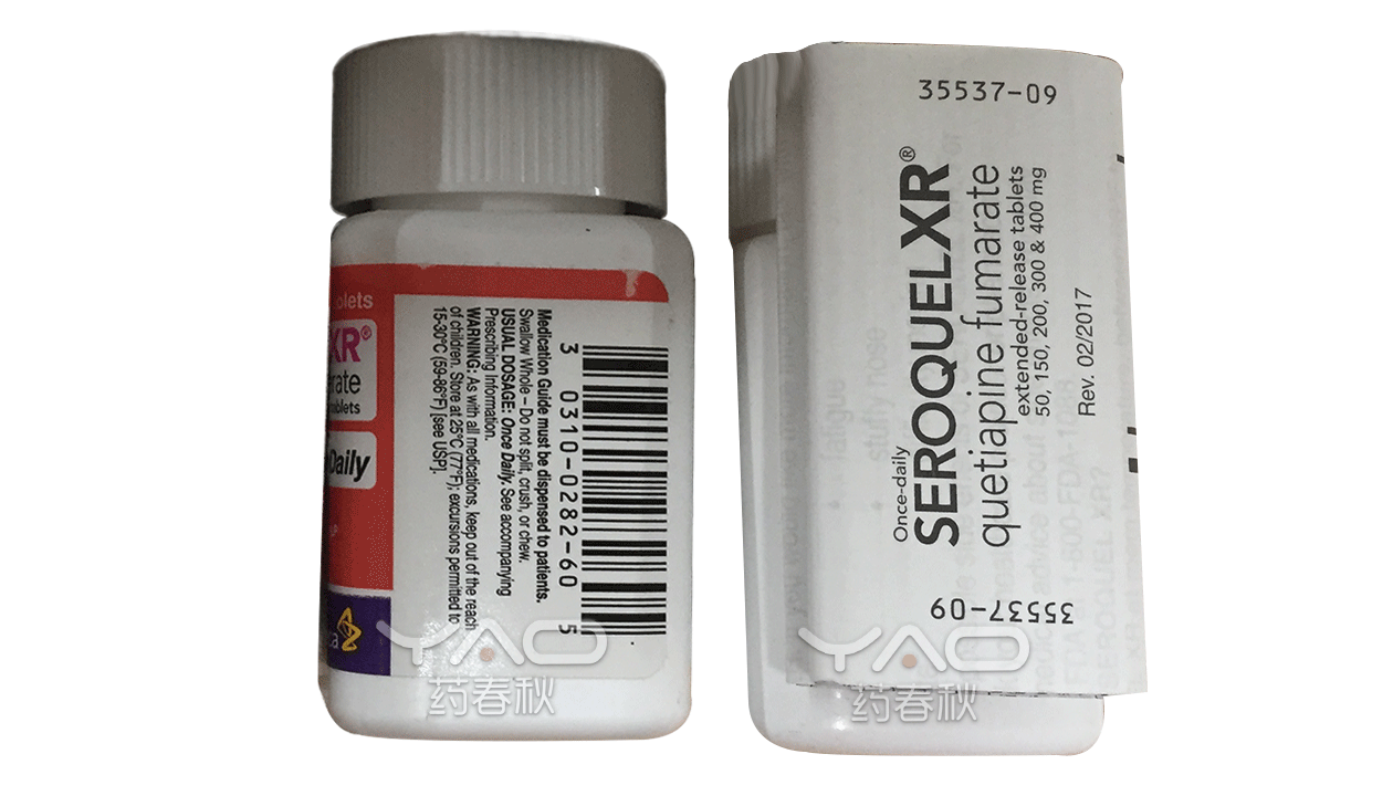 SEROQUEL XR