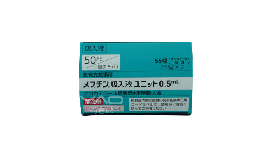 Meptin