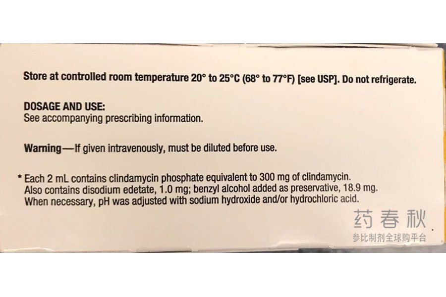 Cleocin Phosphate