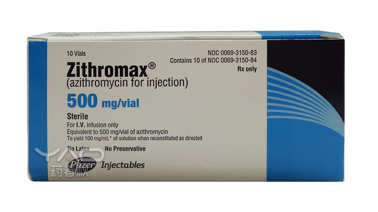 Zithromax