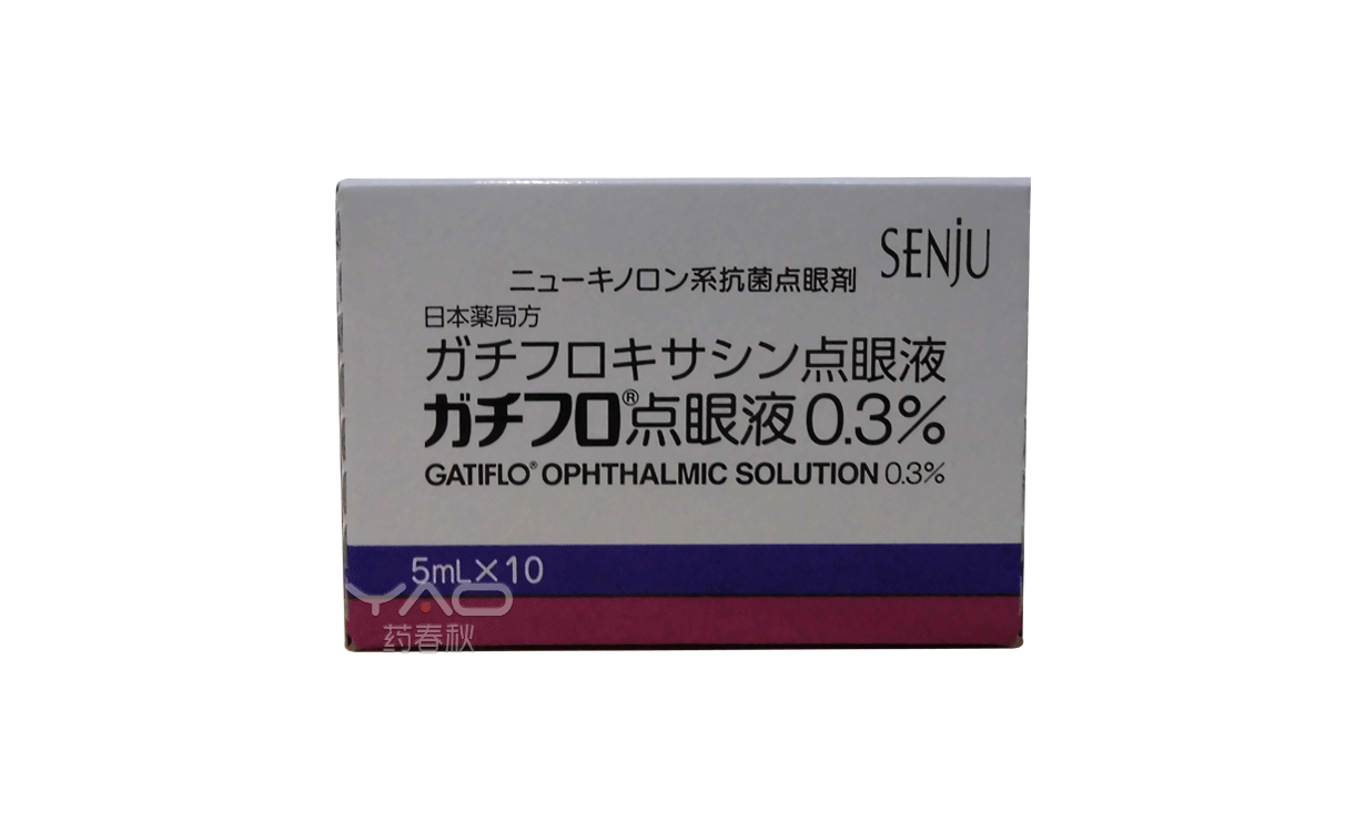 GATIFLO OPHTHALMIC SOLUTION 0.3%