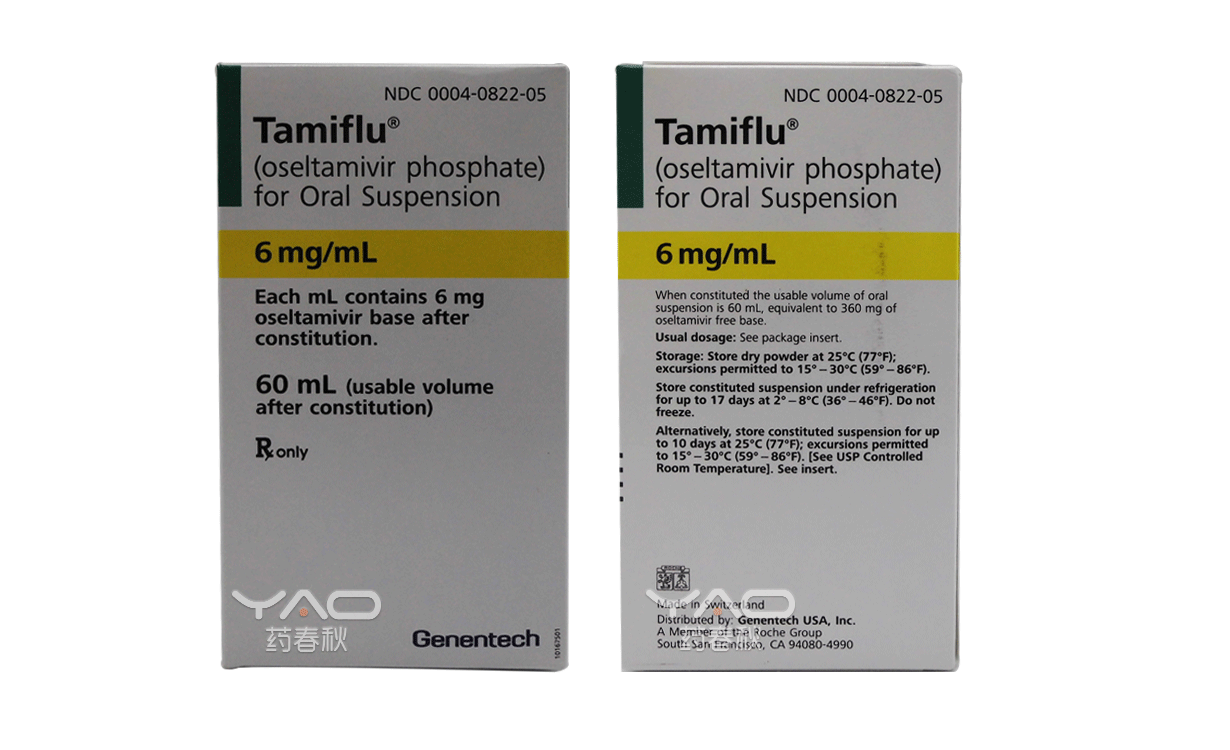 Tamiflu