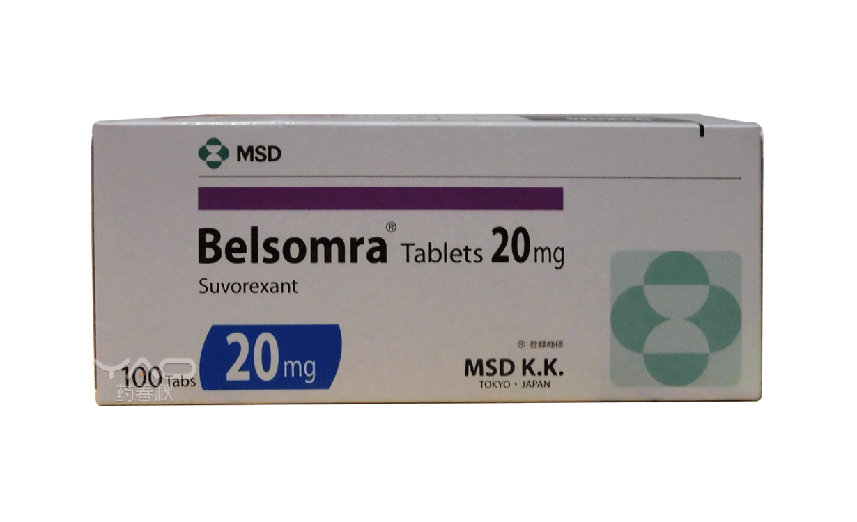 Belsomra