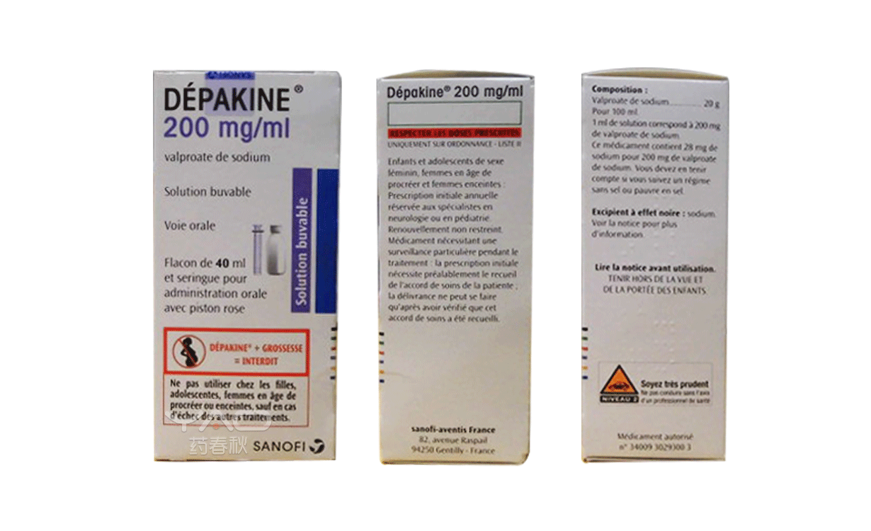 DEPAKINE