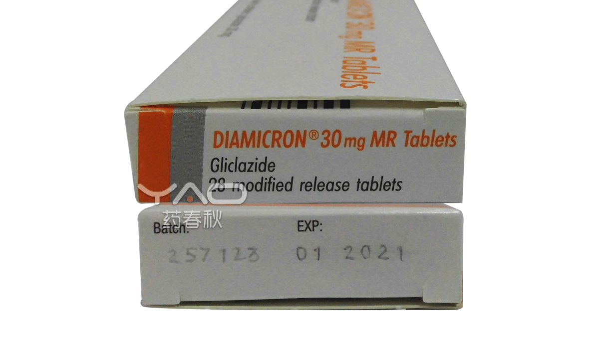 Diamicron