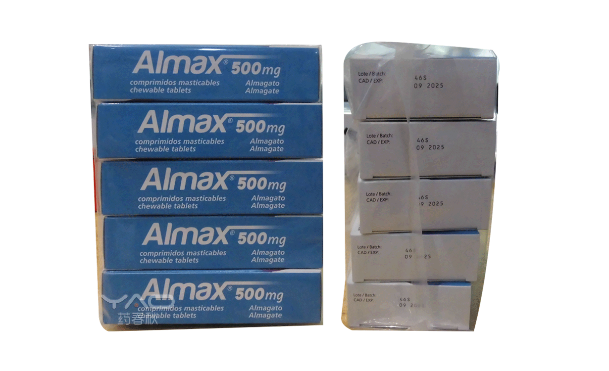 Almax