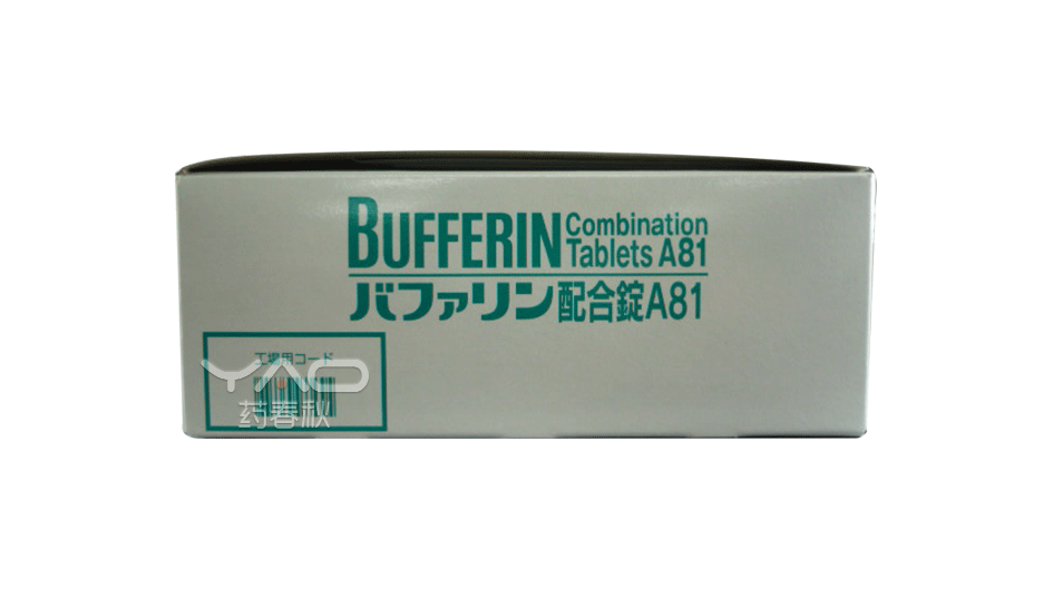 BUFFERIN Combination Tab. A81
