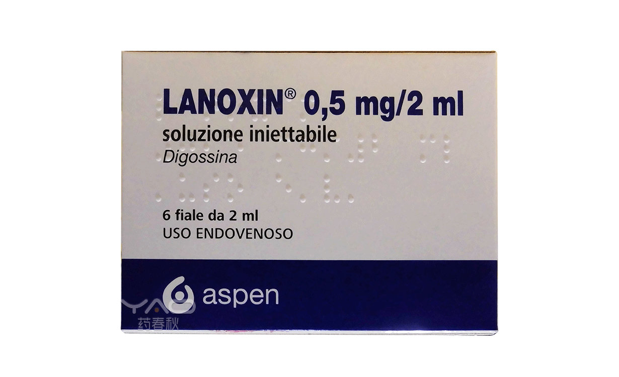 LANOXIN(AIC 015724053)