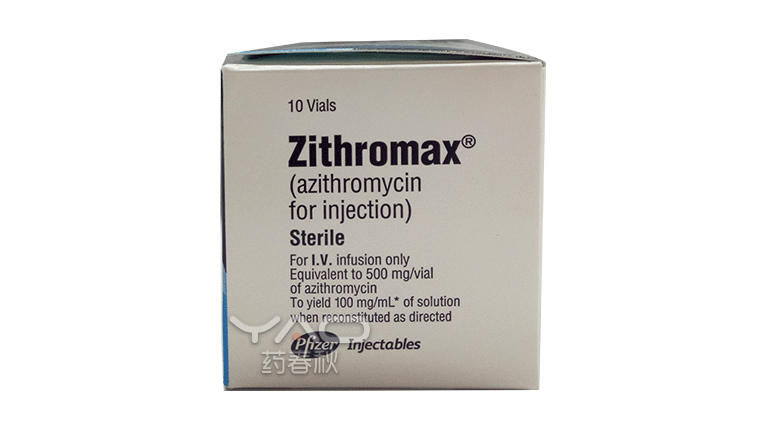 Zithromax