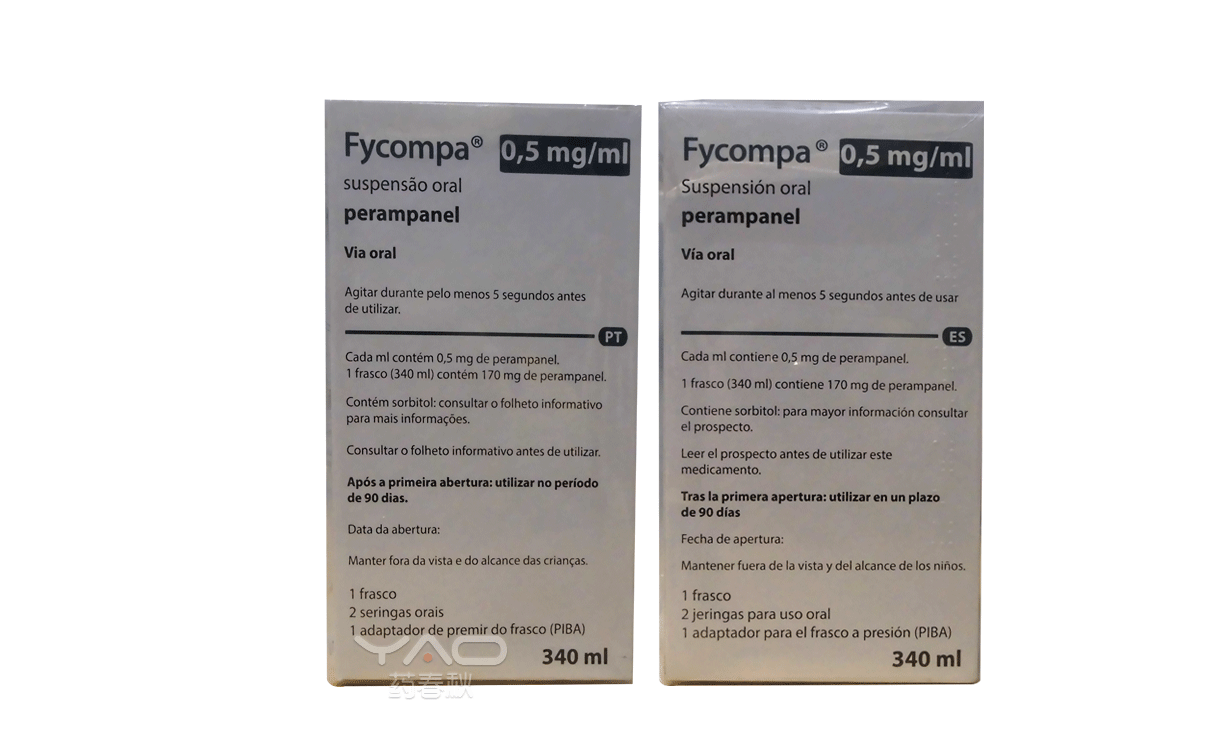 Fycompa Oral solution