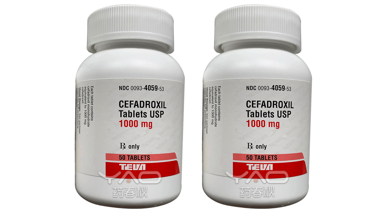 CEFADROXIL