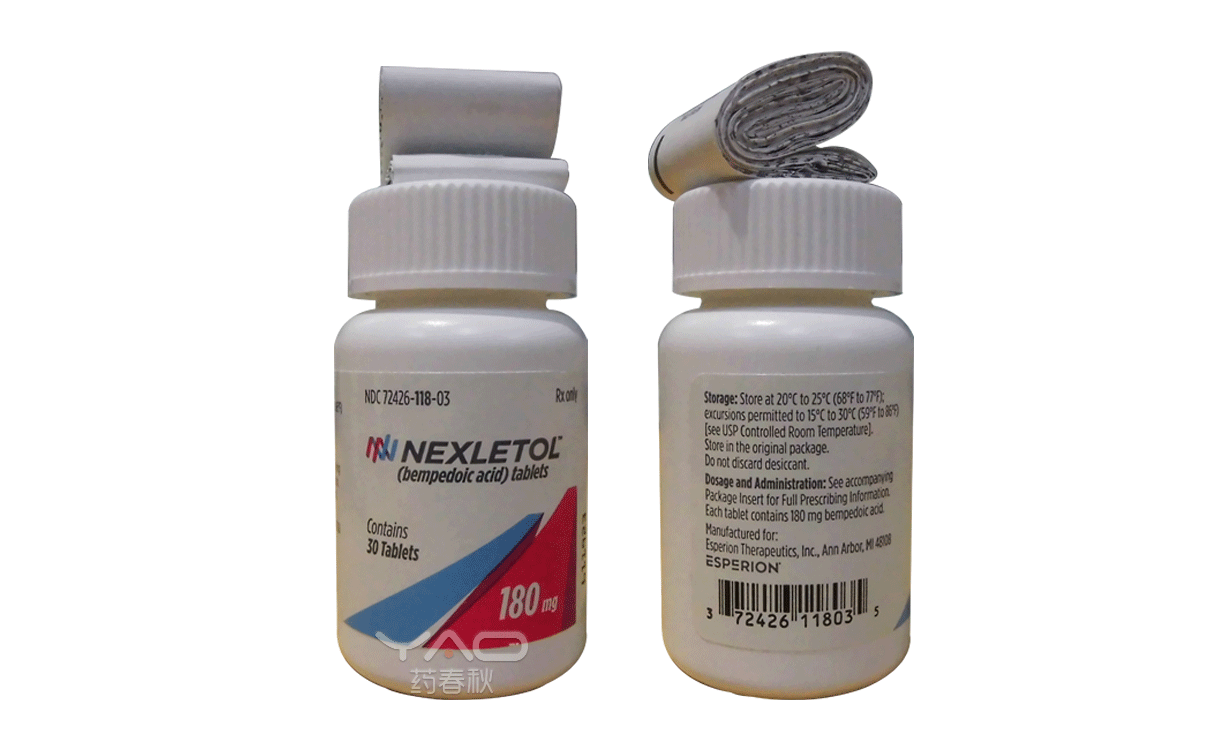 Nexletol （72426-118-03）