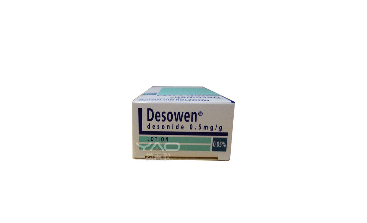 Desowen