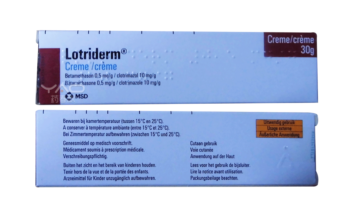 LOTRIDERM CREAM