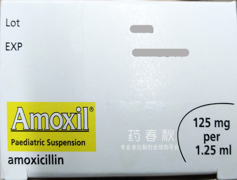 Amoxil paediatric suspension