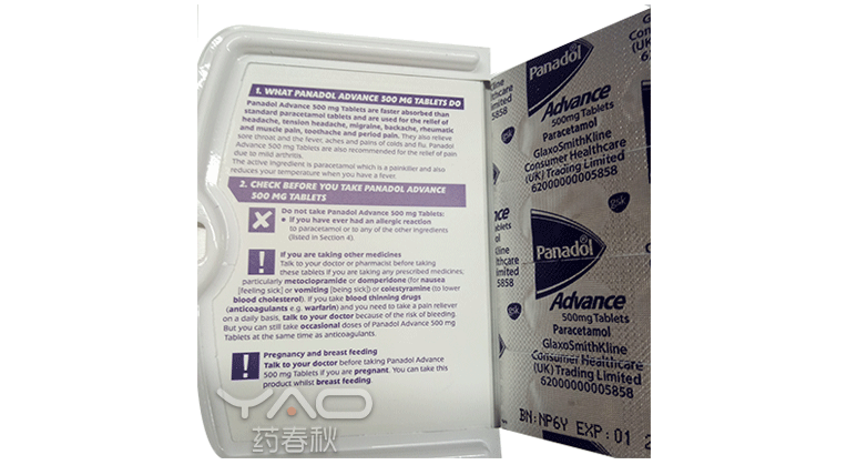 Panadol Advance Tablets