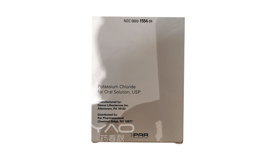 Potassium Chloride（NDC：0603-1554-04）