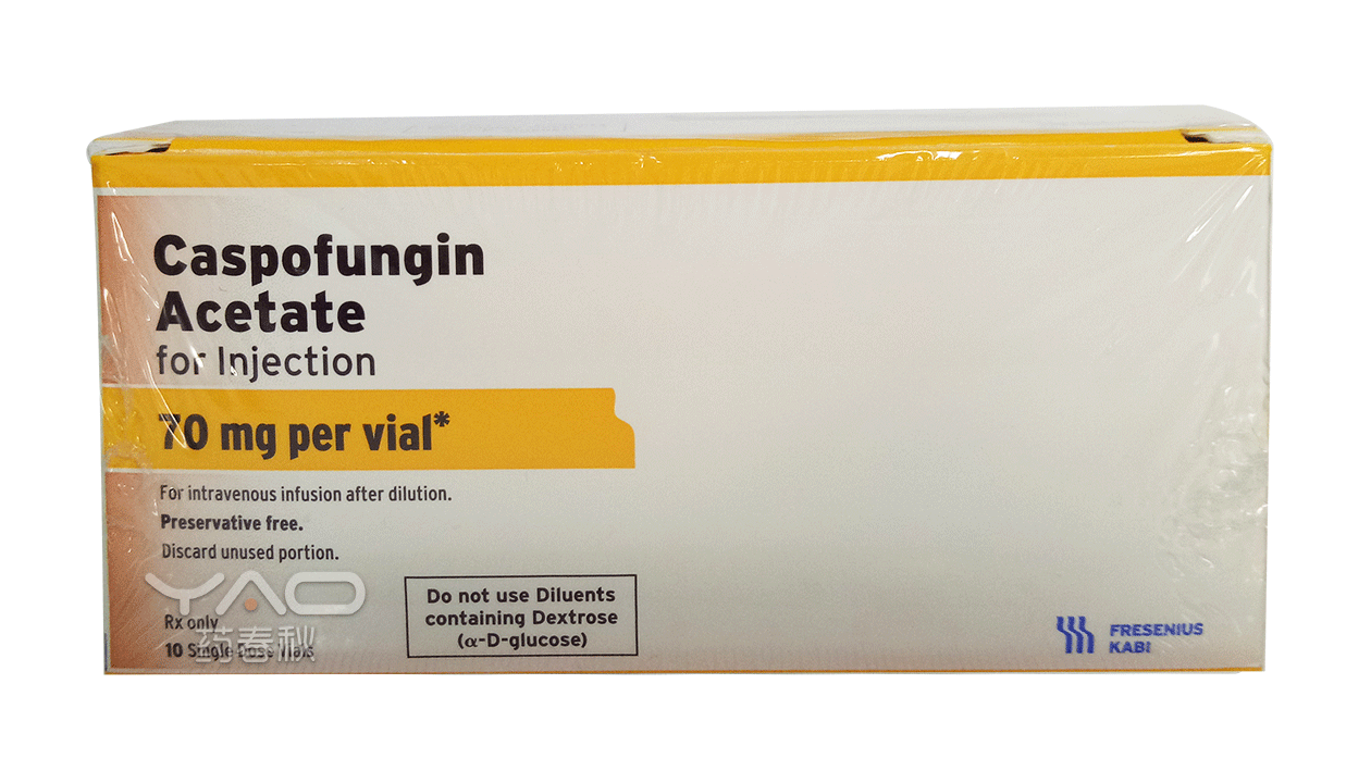 Caspofungin  Acetate