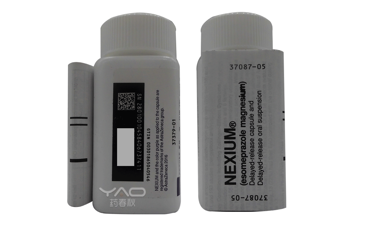 NEXIUM