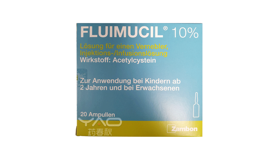 Fluimucil