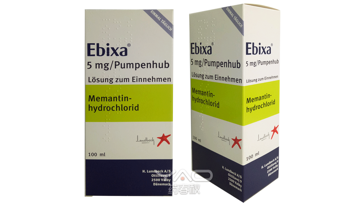 Ebixa