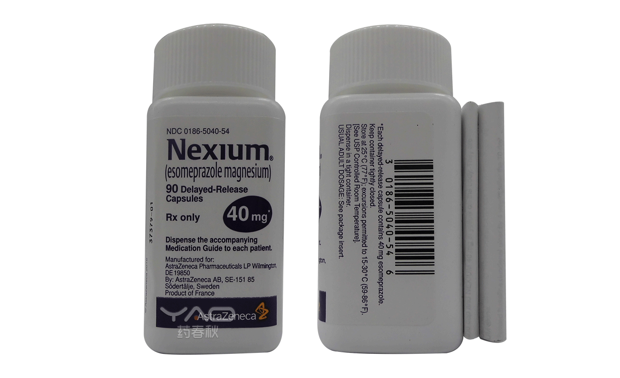 NEXIUM