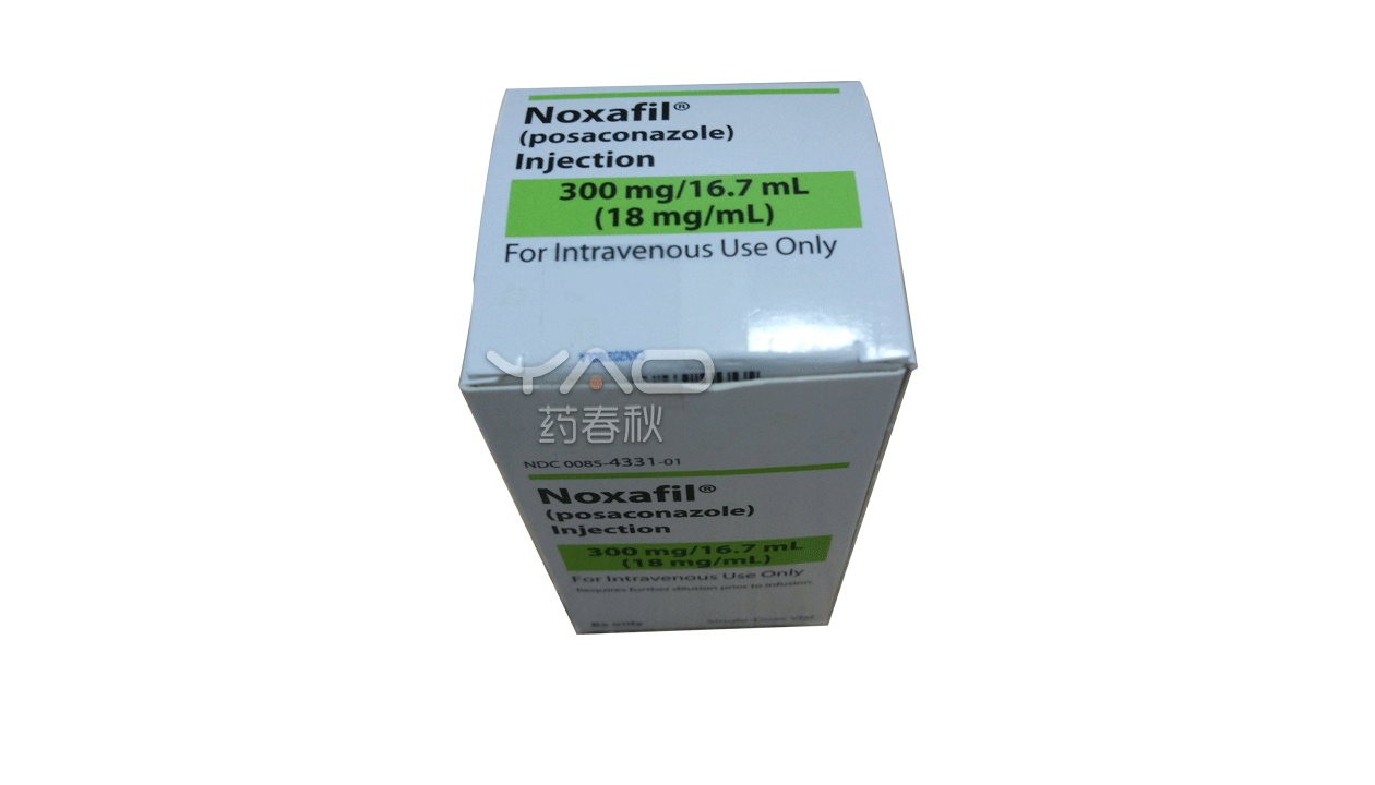 Noxafil（0085-4331-01）