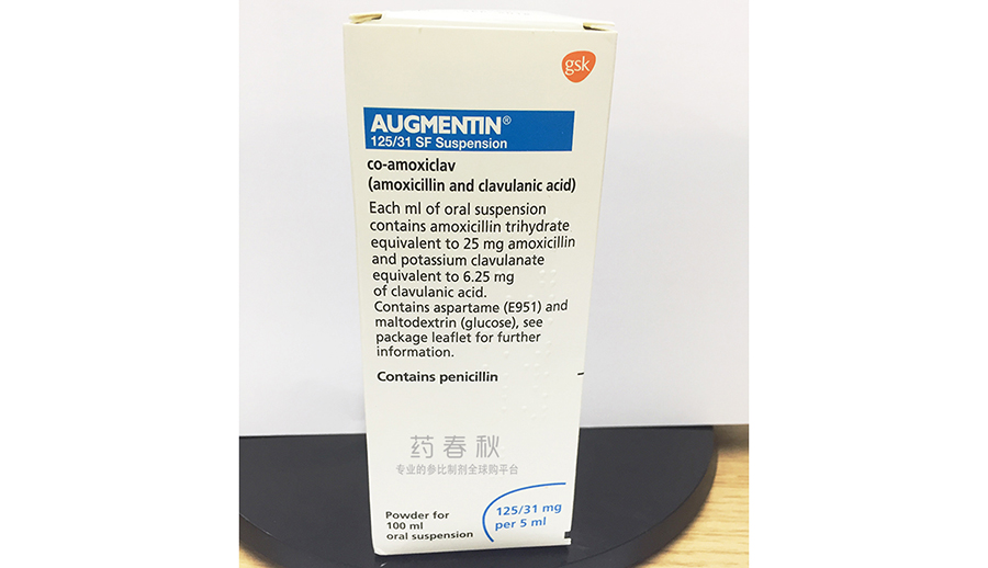 Augmentin