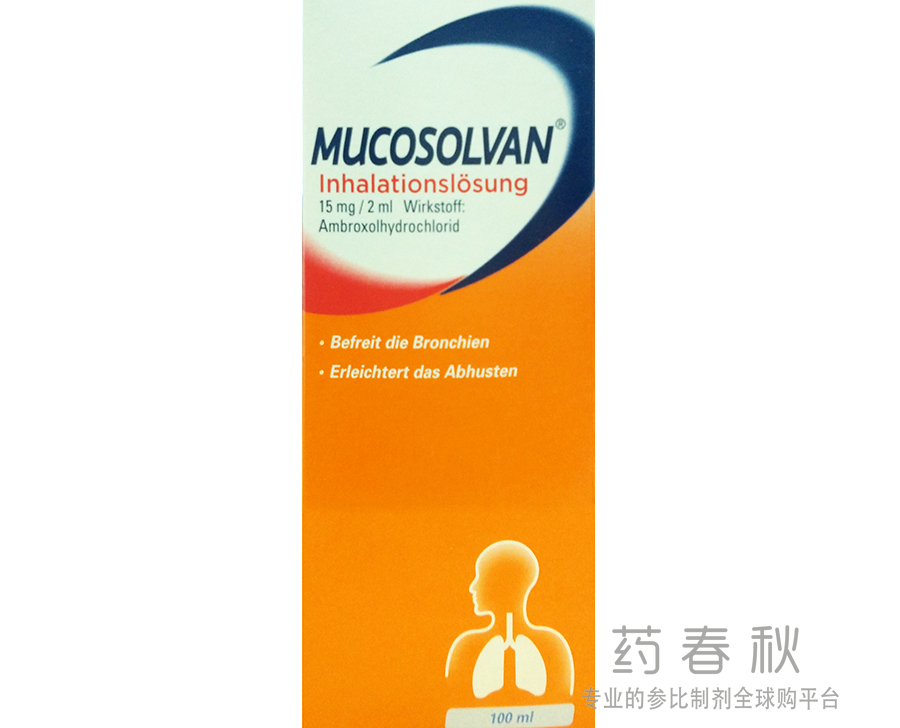 Mucosolvan（(PZN: 02157177)）