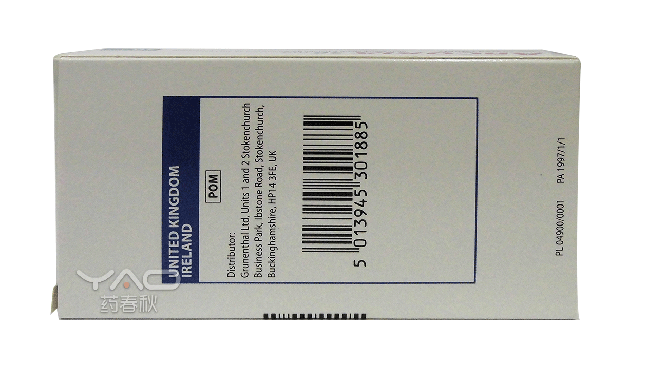 Arcoxia(PL 00025/0641)