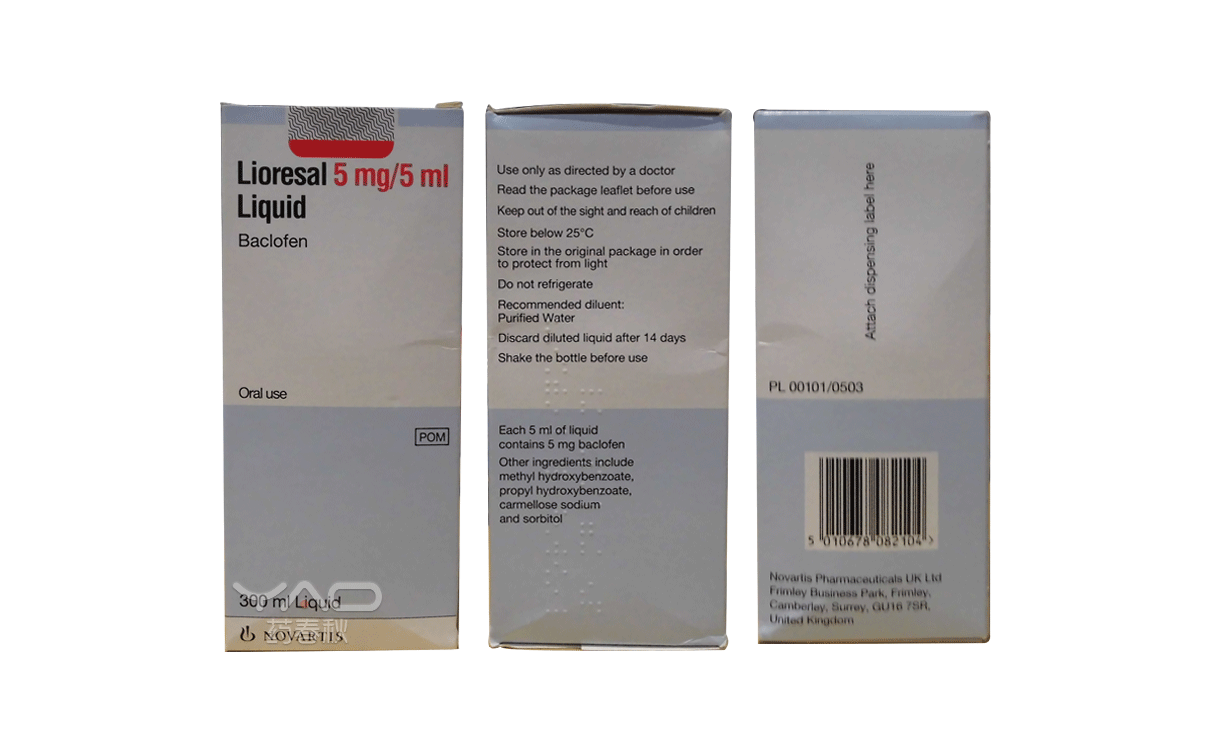 Lioresal Liquid（PL 00101/0503）