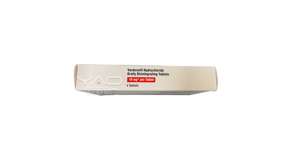 Vardenafil（62332-235-04）