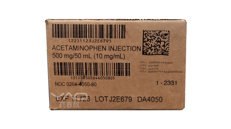 Acetaminophen（NDC：0264-4050-80）