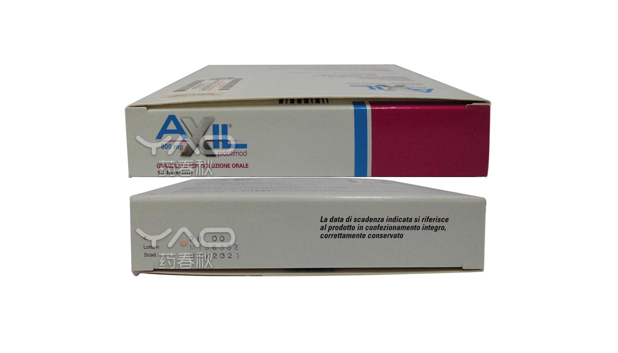 Axil（AIC 027633039）