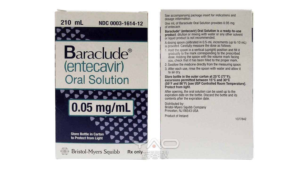 Baraclude
